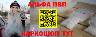 MDMA Premium VHQ Бузулук