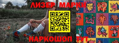 MDMA Premium VHQ Бузулук