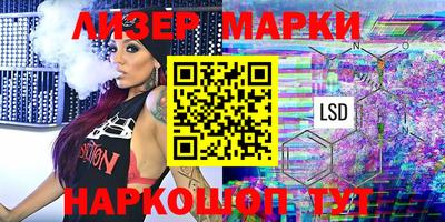 ешки Бугуруслан