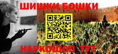 марки lsd Будённовск