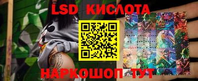 MDMA Premium VHQ Бузулук