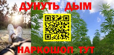 MDMA Premium VHQ Бузулук