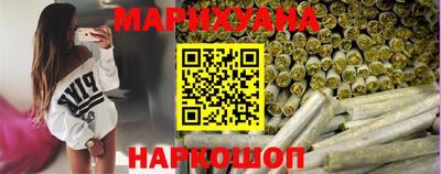 марки lsd Будённовск
