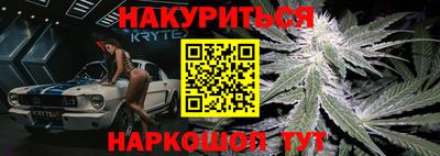 MDMA Premium VHQ Бузулук