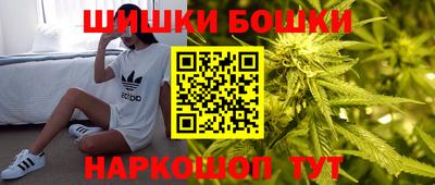 MDMA Premium VHQ Бузулук