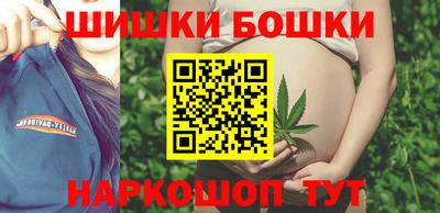 марки lsd Будённовск