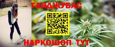 марки lsd Будённовск