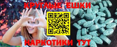 марки lsd Будённовск