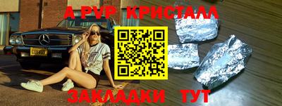 MDMA Premium VHQ Бузулук