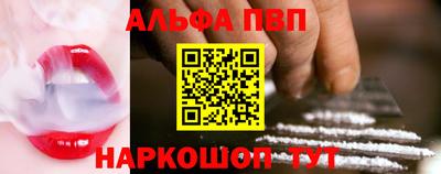 MDMA Premium VHQ Бузулук