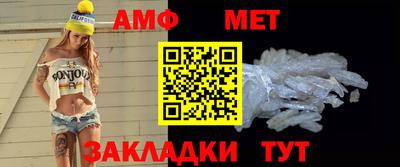 MDMA Premium VHQ Бузулук