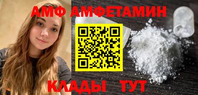 MDMA Premium VHQ Бузулук