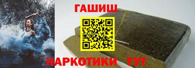 ешки Бугуруслан