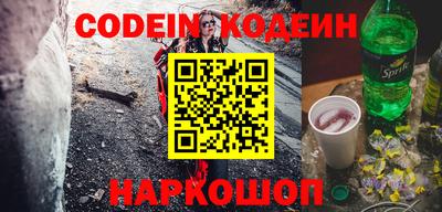 ешки Бугуруслан
