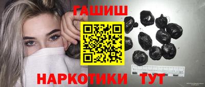 ешки Бугуруслан