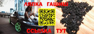 MDMA Premium VHQ Бузулук