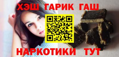 ешки Бугуруслан