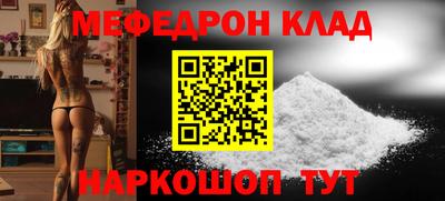 ешки Бугуруслан