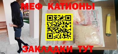 марки lsd Будённовск