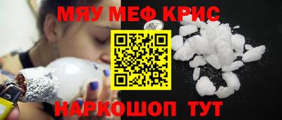 MDMA Premium VHQ Бузулук