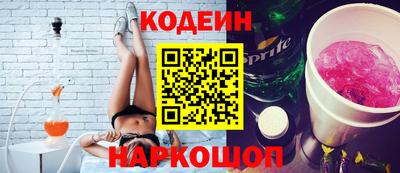 ешки Бугуруслан