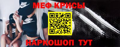 ешки Бугуруслан